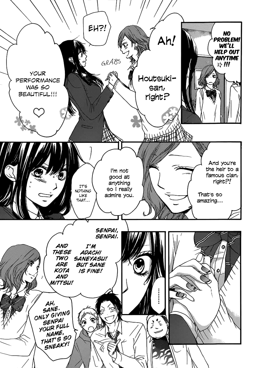 Kono Oto Tomare! Chapter 10 page 7 - Chapter 10: Invisible Boundary
