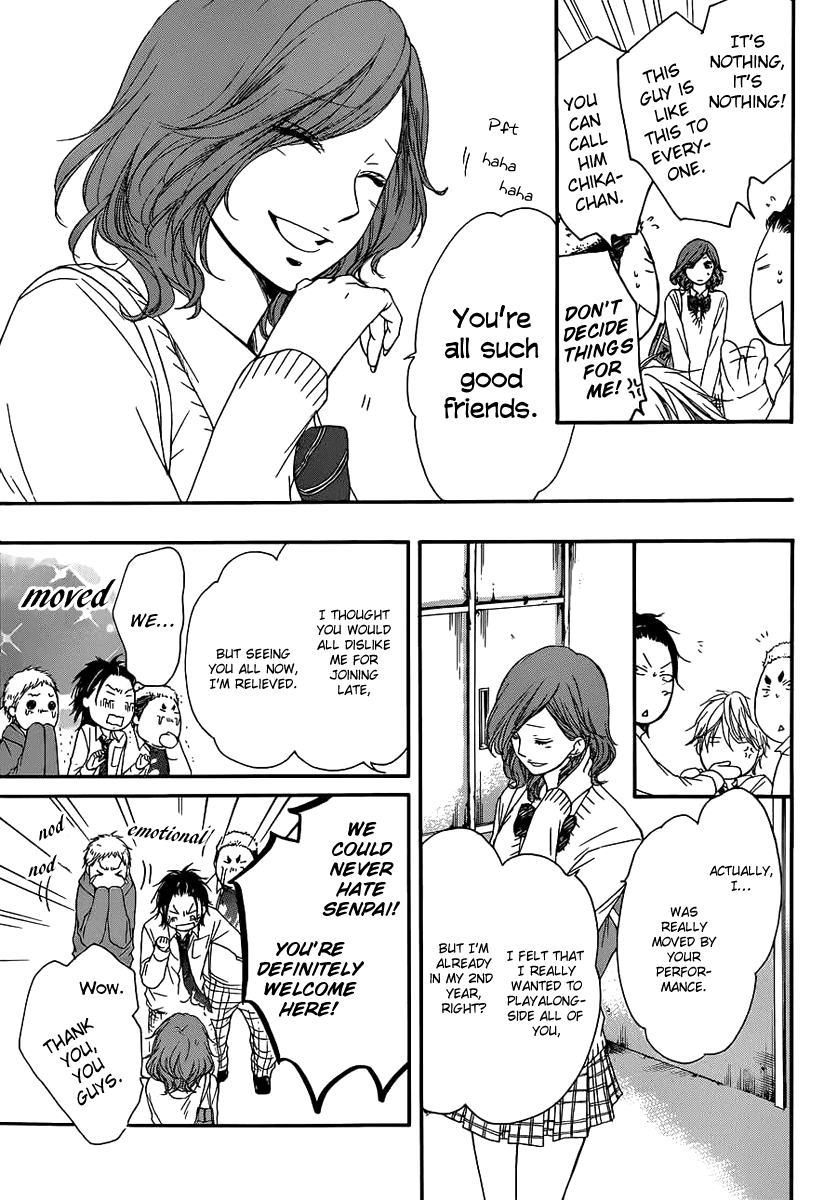 Kono Oto Tomare! Chapter 10 page 9 - Chapter 10: Invisible Boundary