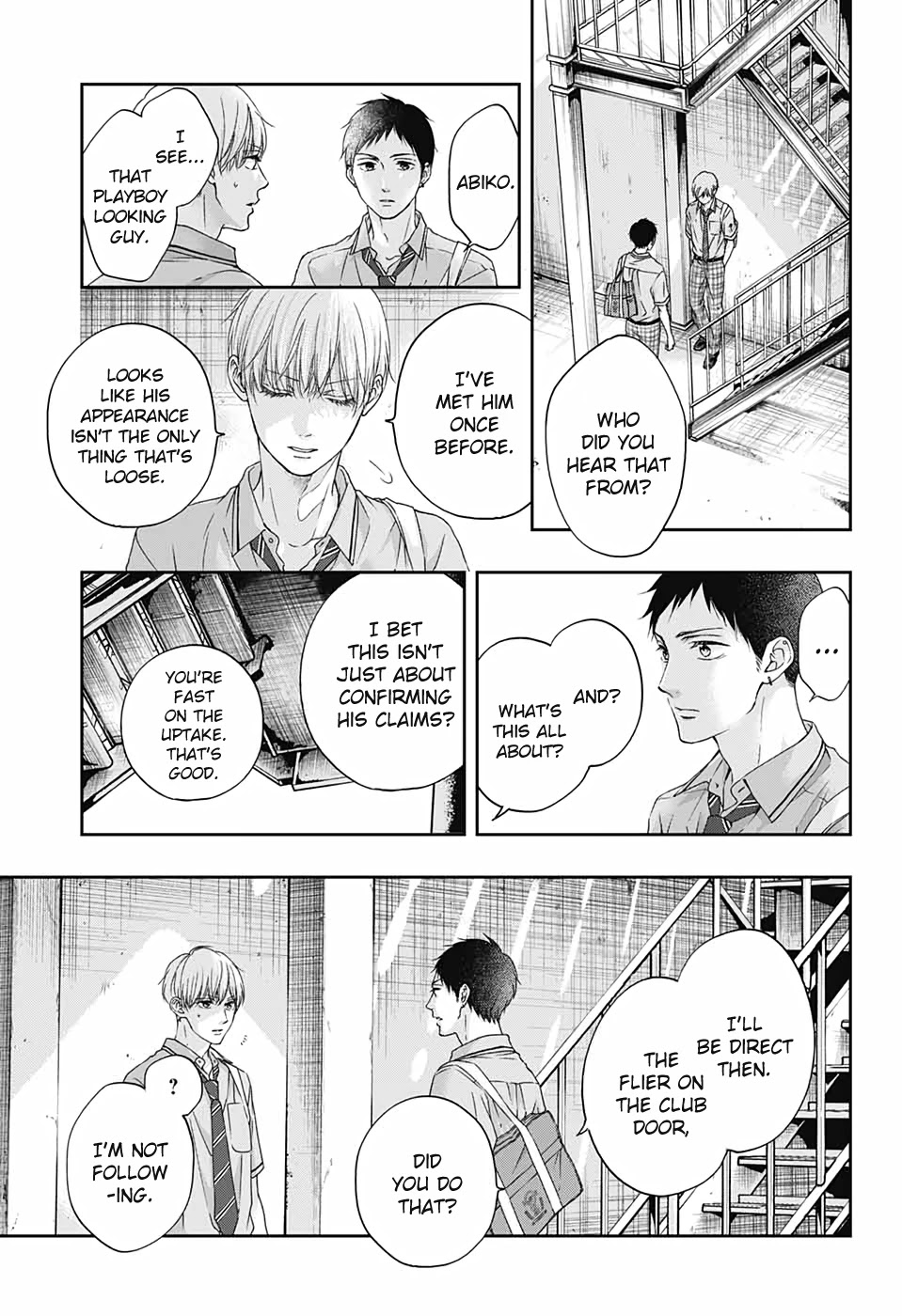 Kono Oto Tomare! Chapter 100 page 17 - Chapter 100: Love Letter