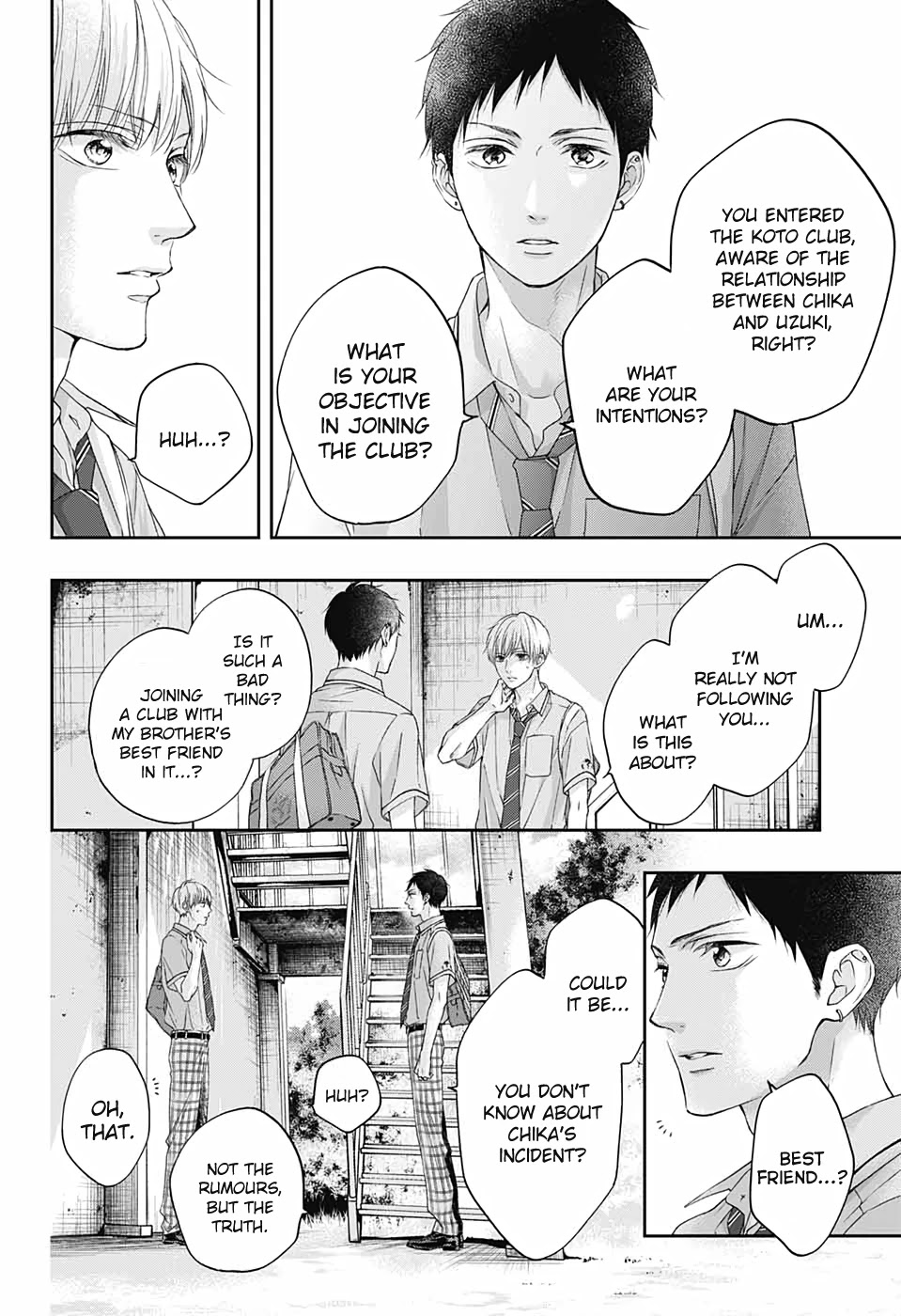 Kono Oto Tomare! Chapter 100 page 18 - Chapter 100: Love Letter