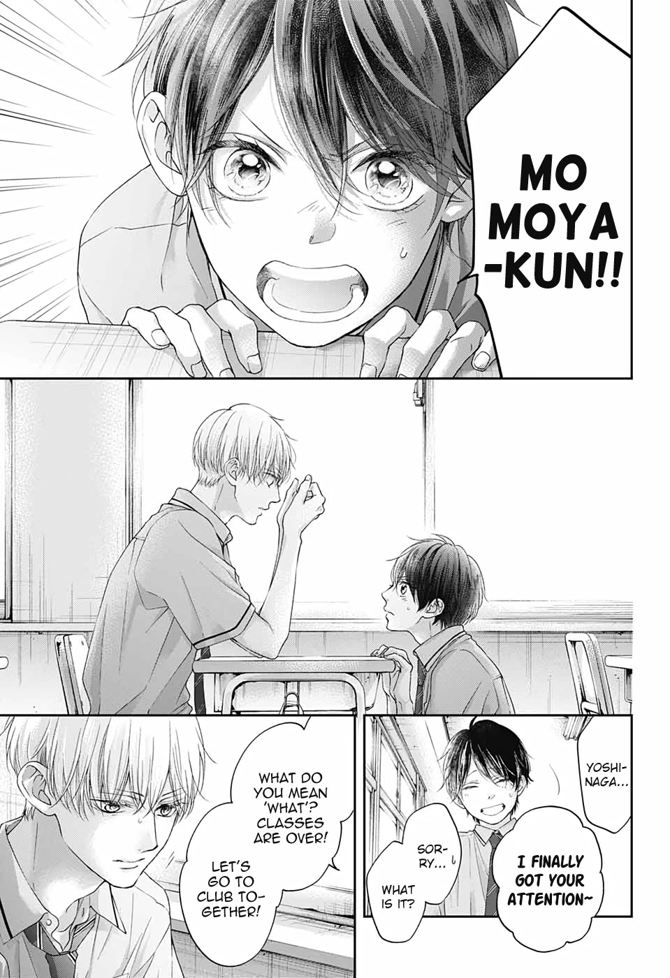 Kono Oto Tomare! Chapter 101 page 18 - Chapter 101