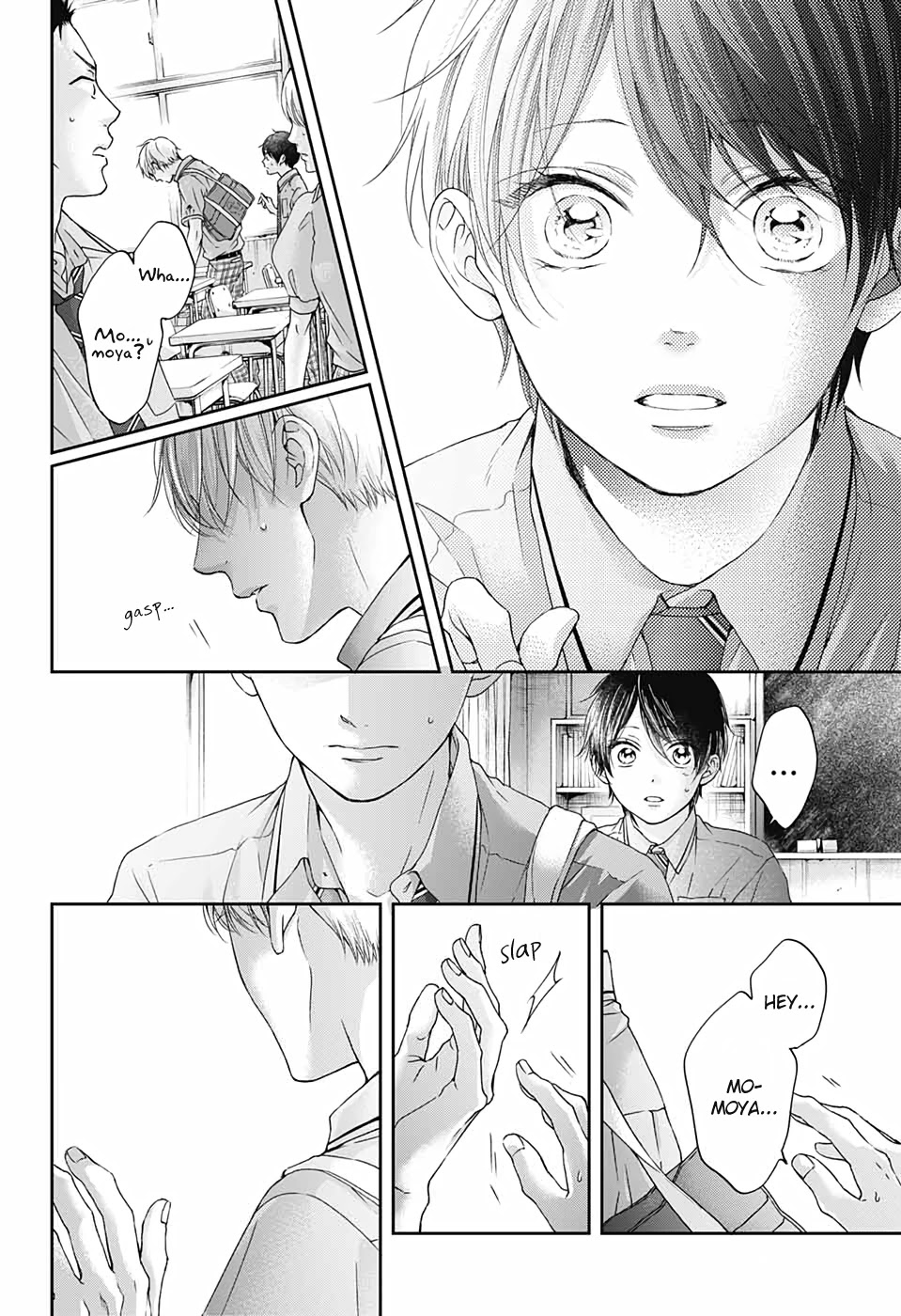 Kono Oto Tomare! Chapter 101 page 21 - Chapter 101
