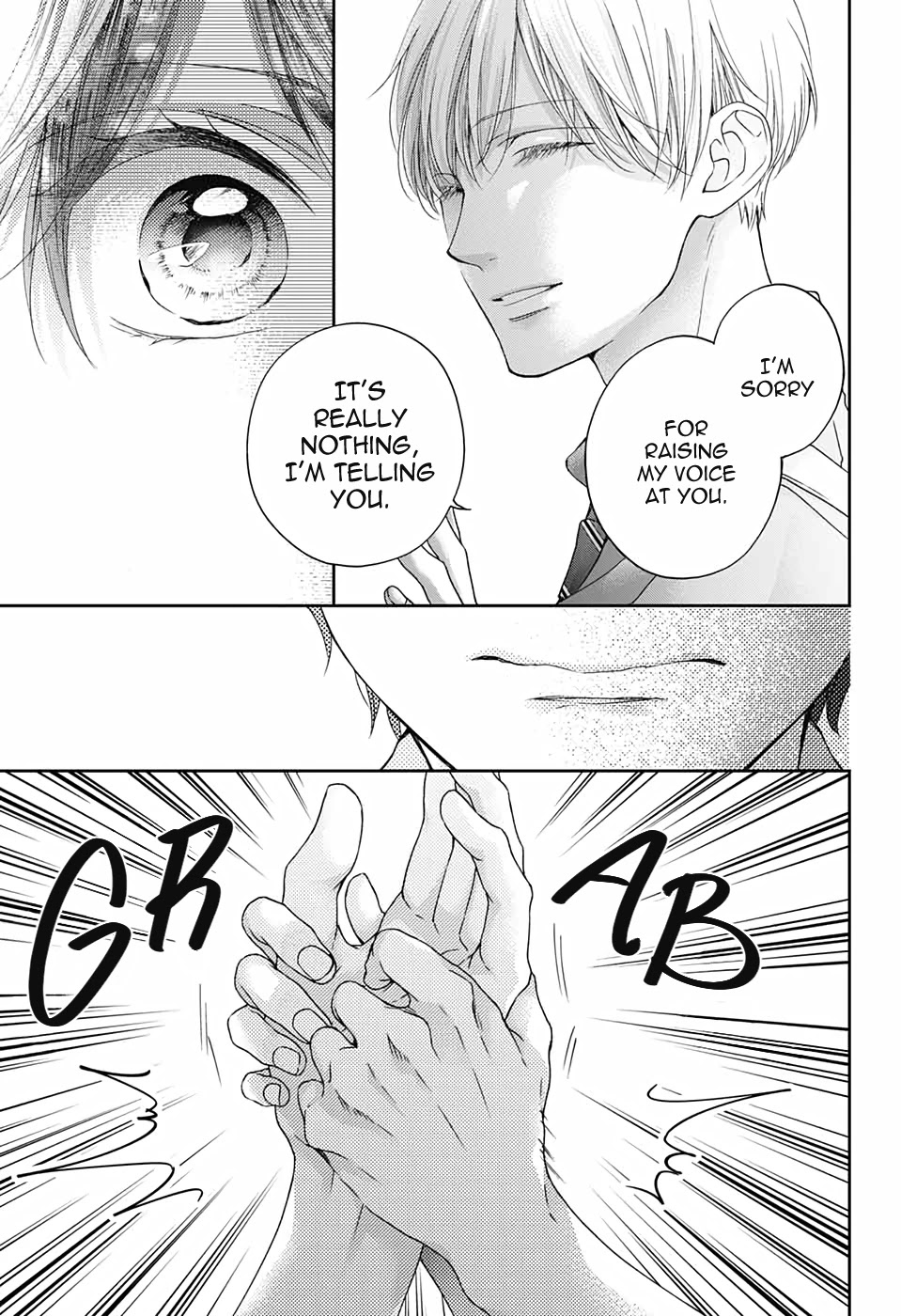 Kono Oto Tomare! Chapter 101 page 22 - Chapter 101