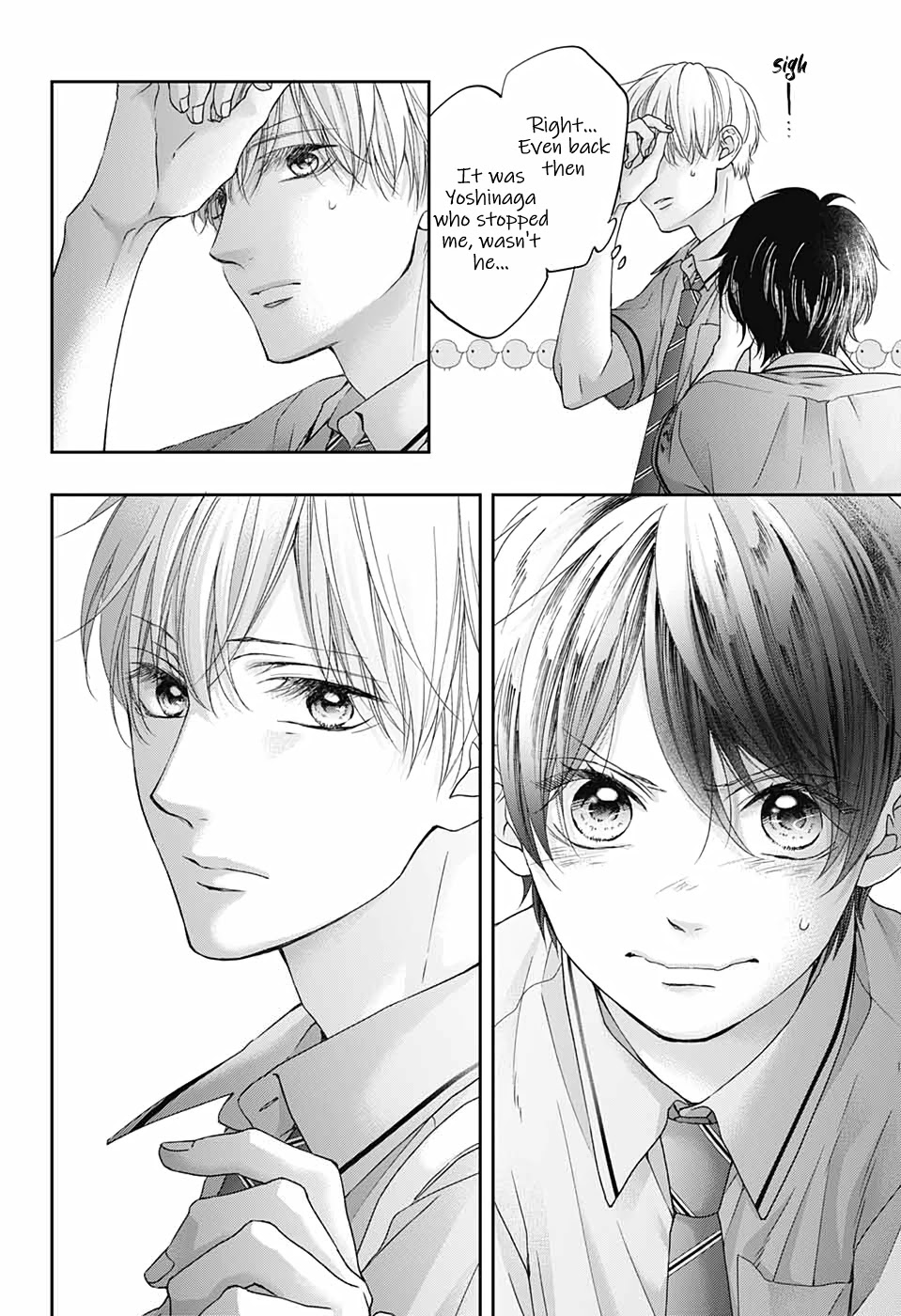 Kono Oto Tomare! Chapter 101 page 25 - Chapter 101