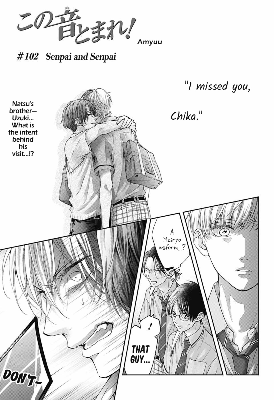 Kono Oto Tomare! Chapter 102 page 1 - Chapter 102