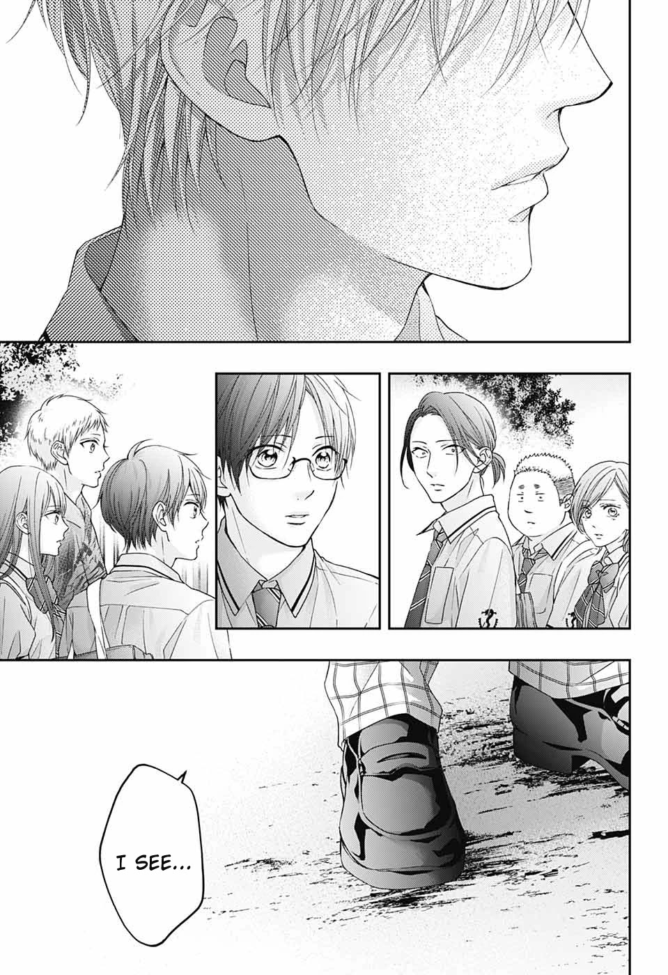 Kono Oto Tomare! Chapter 102 page 17 - Chapter 102