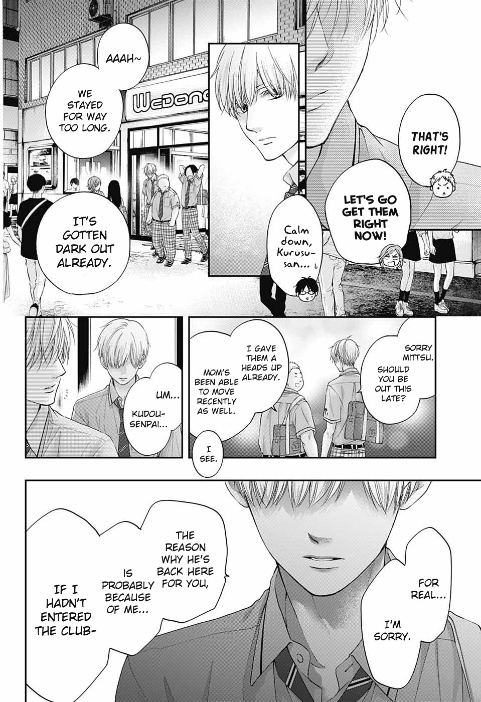 Kono Oto Tomare! Chapter 102 page 28 - Chapter 102
