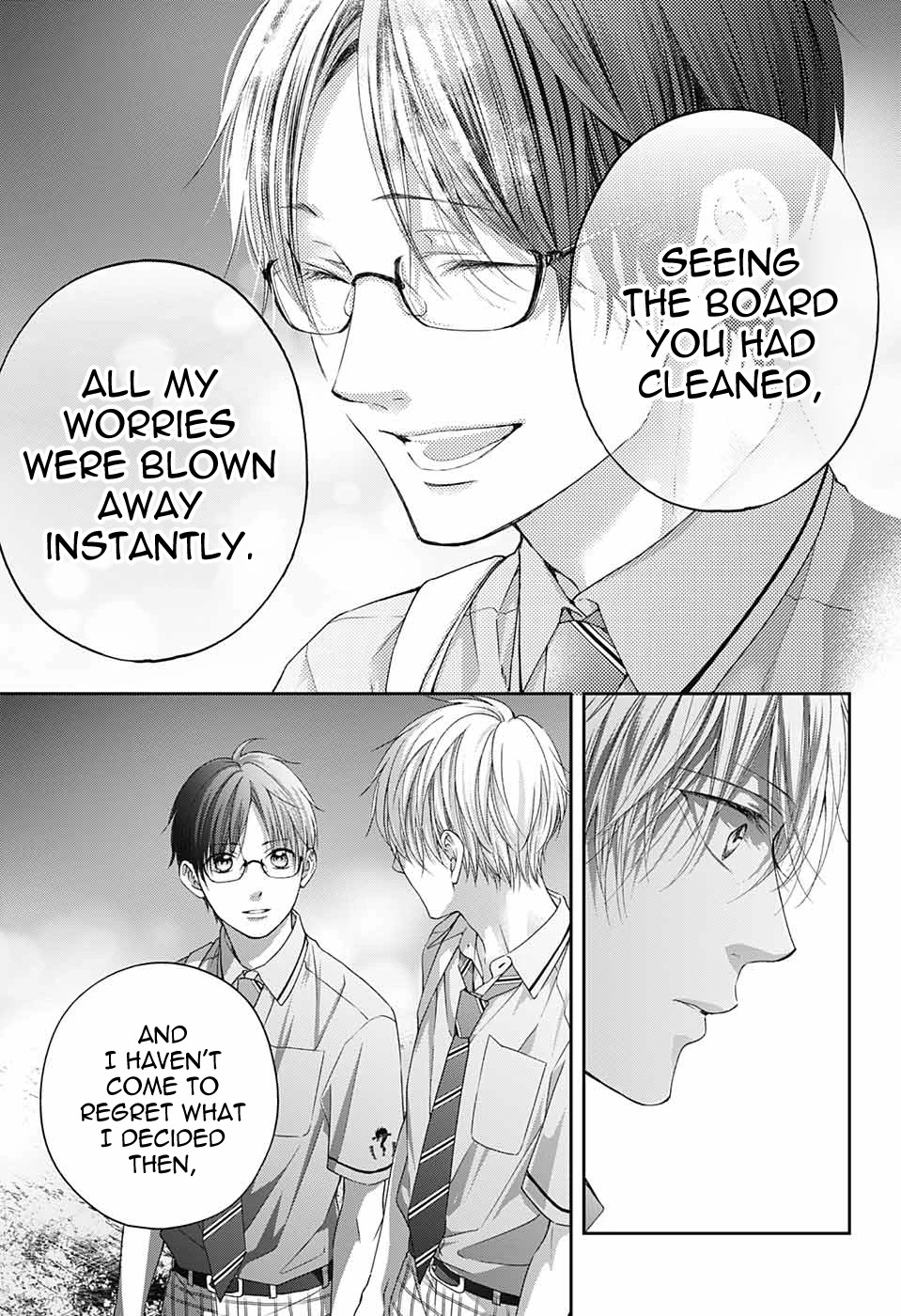 Kono Oto Tomare! Chapter 102 page 33 - Chapter 102