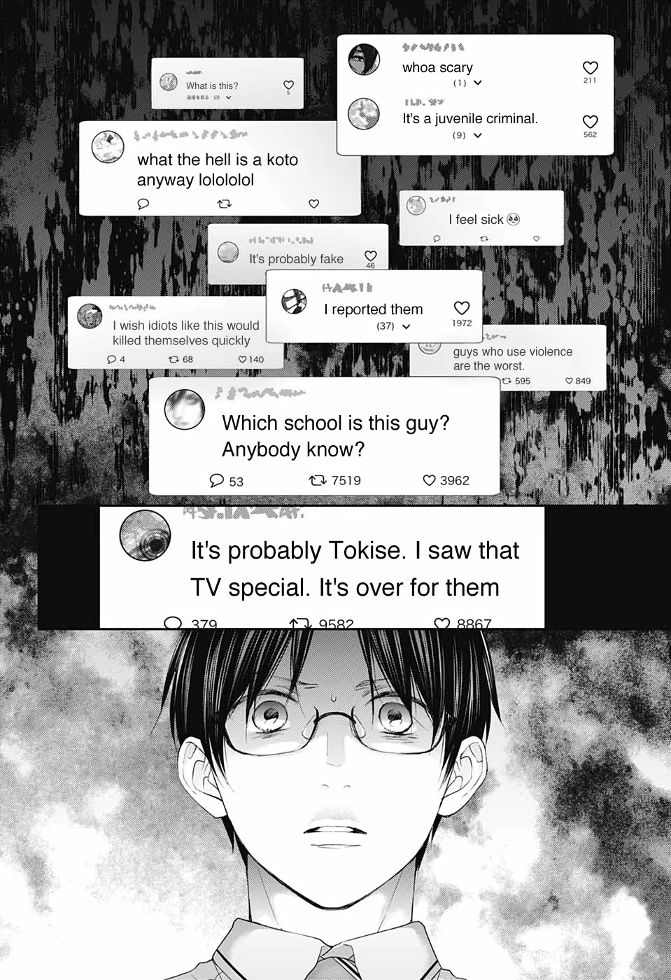 Kono Oto Tomare! Chapter 103 page 16 - Chapter 103