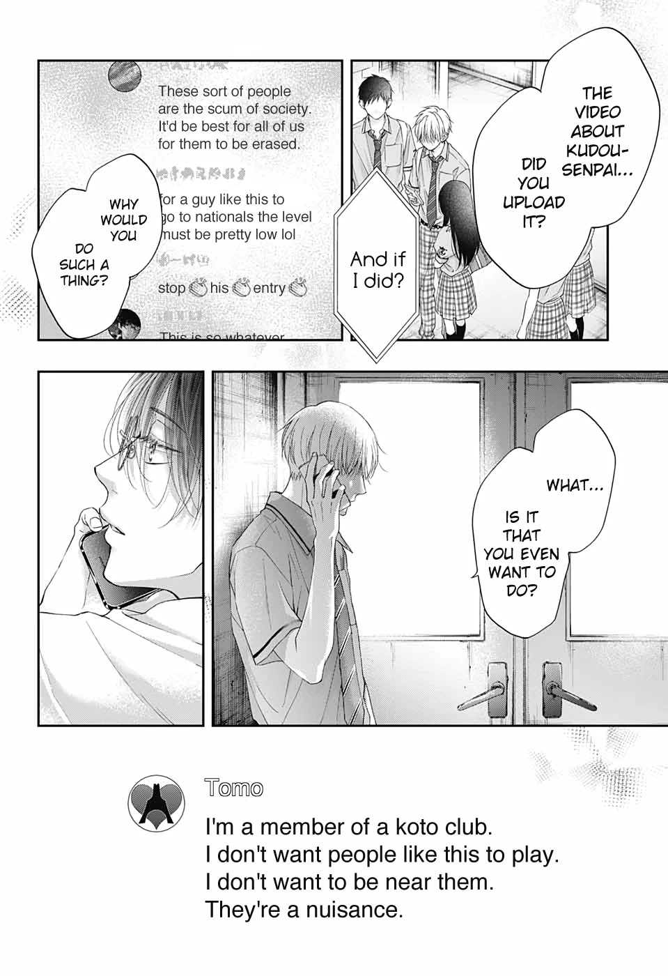 Kono Oto Tomare! Chapter 103 page 22 - Chapter 103