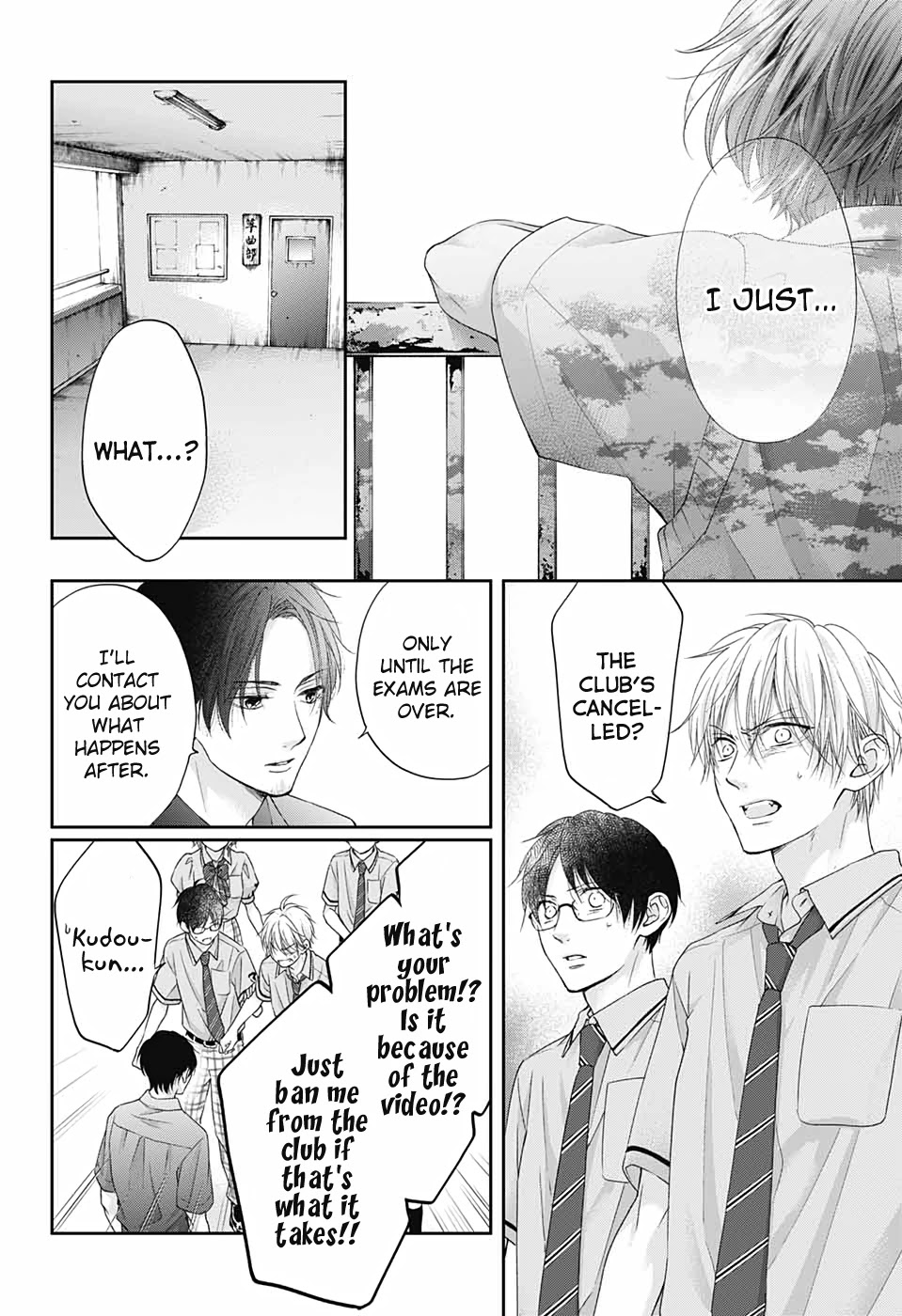 Kono Oto Tomare! Chapter 103 page 24 - Chapter 103