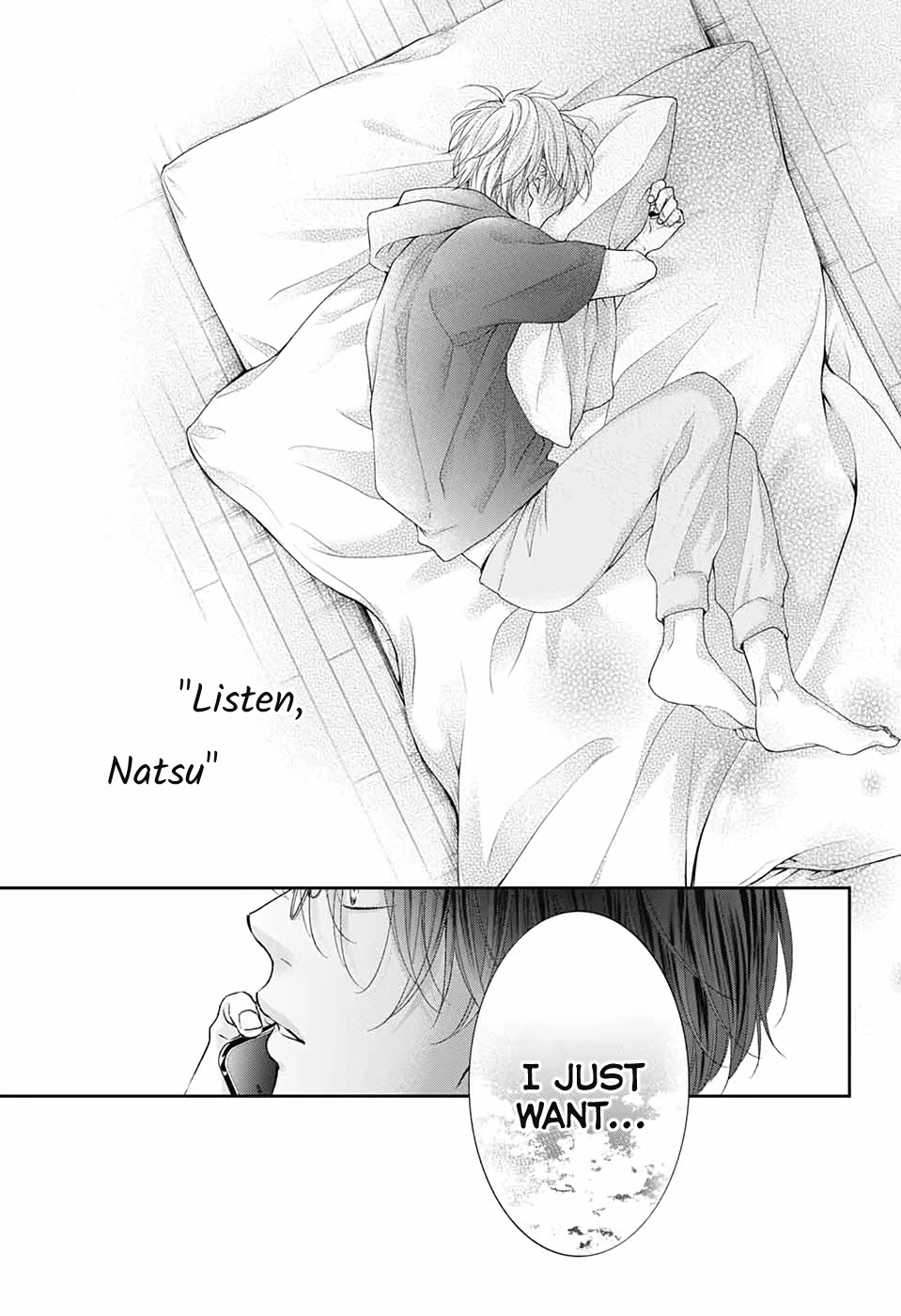 Kono Oto Tomare! Chapter 103 page 33 - Chapter 103