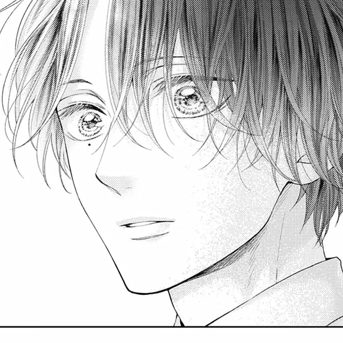 Kono Oto Tomare! Chapter 103 cover