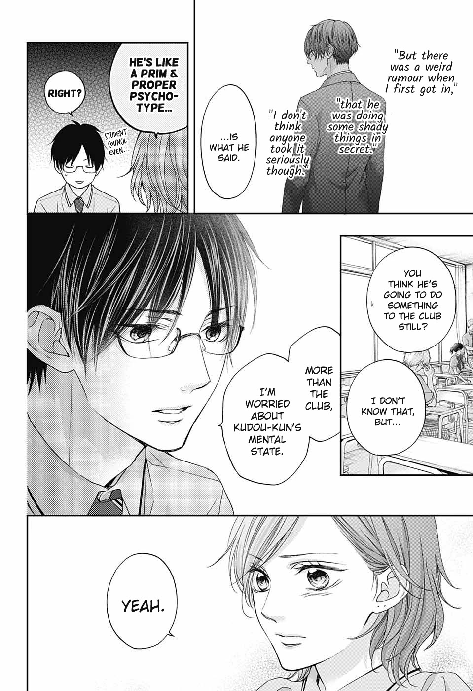 Kono Oto Tomare! Chapter 104 page 26 - Chapter 104: Vow