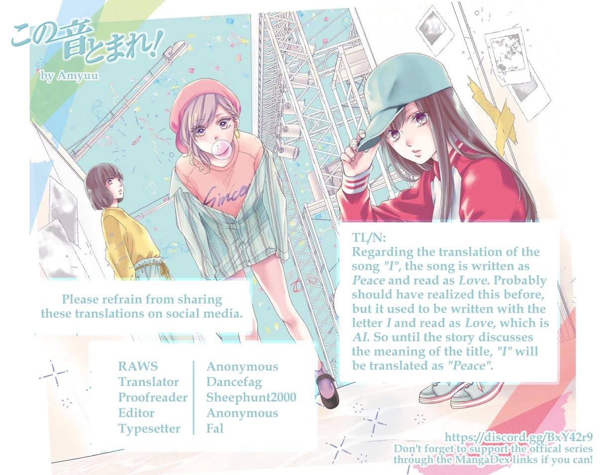 Kono Oto Tomare! Chapter 104 page 36 - Chapter 104: Vow