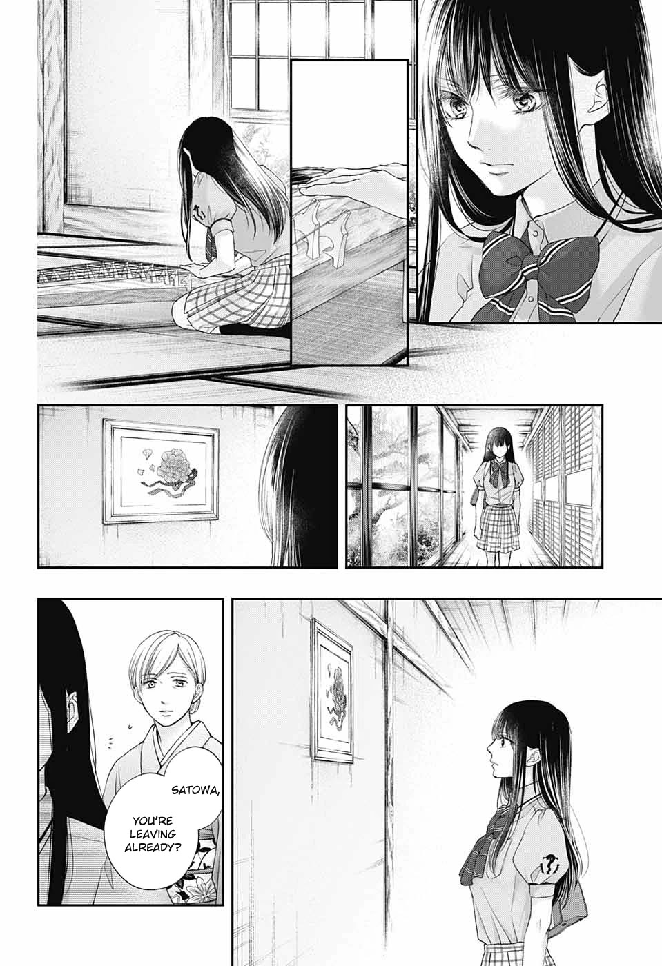 Kono Oto Tomare! Chapter 104 page 6 - Chapter 104: Vow