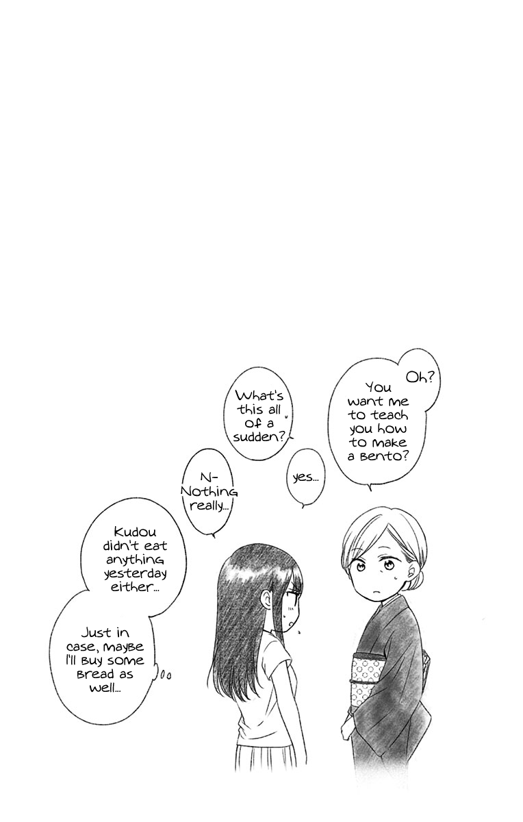 Kono Oto Tomare! Chapter 105.5 page 11 - Chapter 105.5: Vol25 Extras