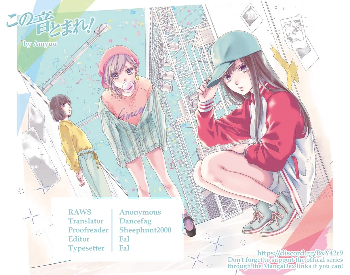 Kono Oto Tomare! Chapter 105.5 page 14 - Chapter 105.5: Vol25 Extras