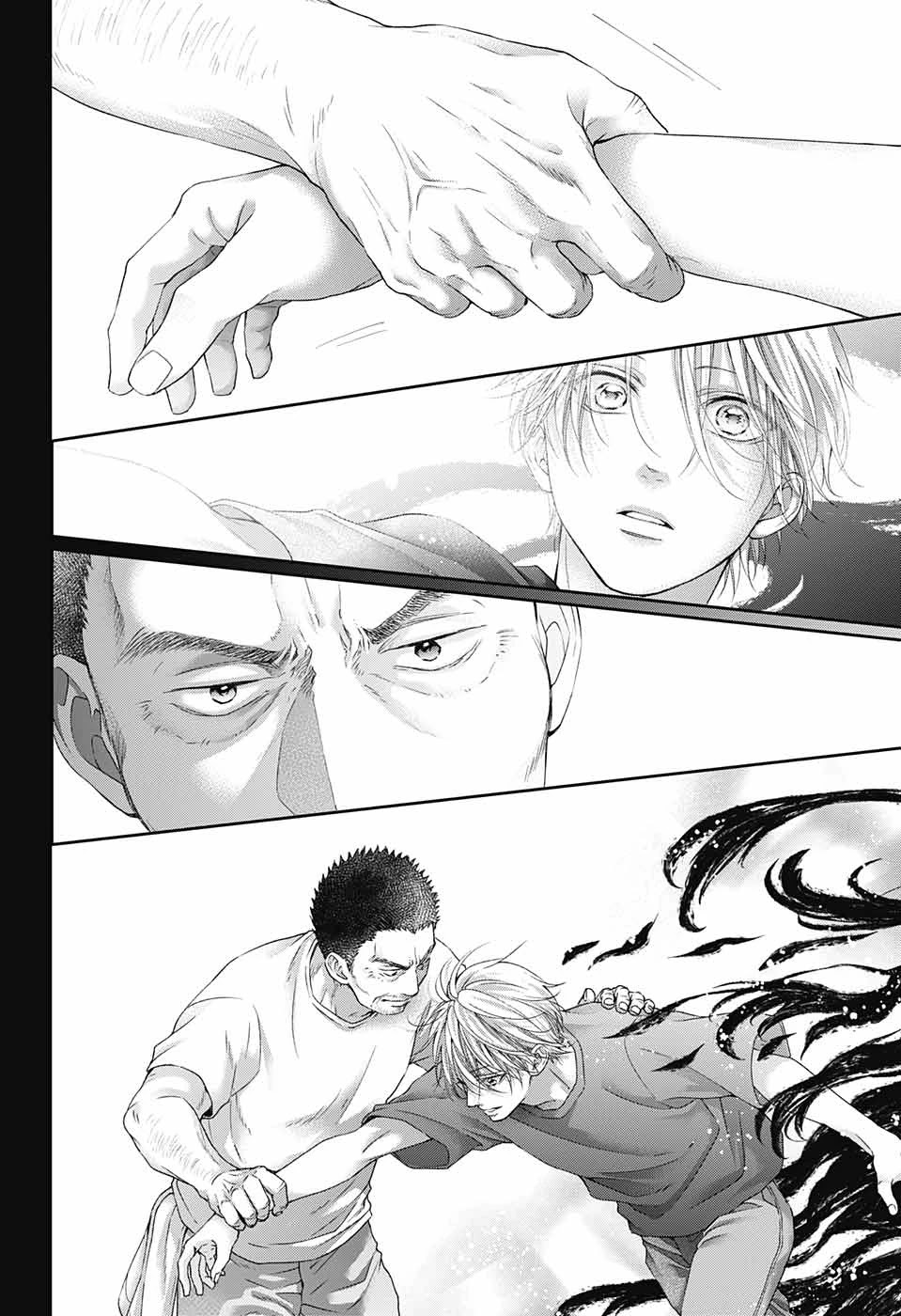 Kono Oto Tomare! Chapter 105 page 14 - Chapter 105: Chika