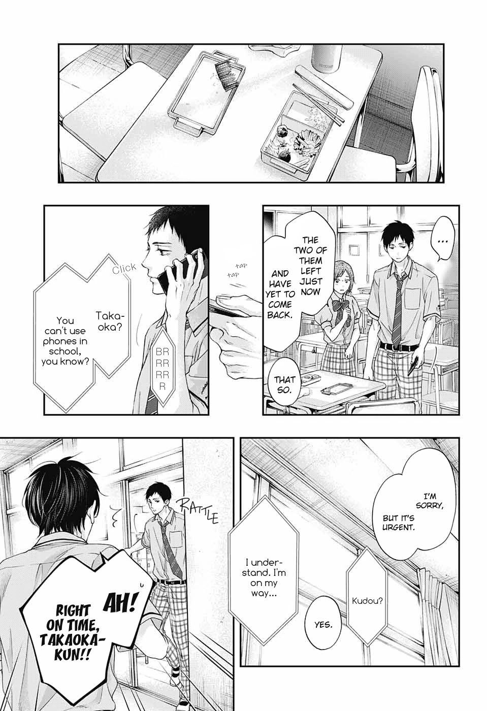 Kono Oto Tomare! Chapter 105 page 19 - Chapter 105: Chika