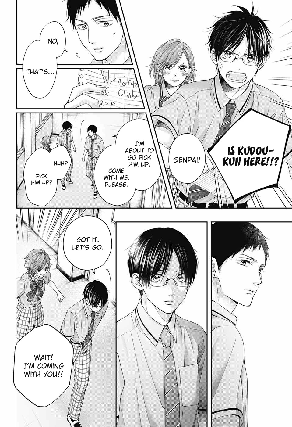 Kono Oto Tomare! Chapter 105 page 20 - Chapter 105: Chika