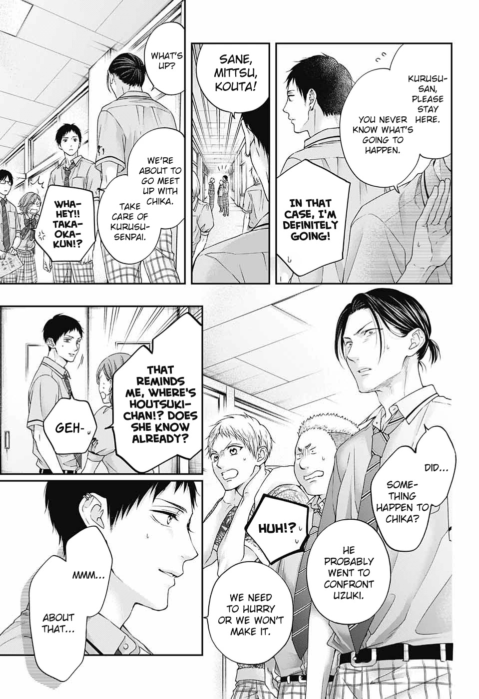 Kono Oto Tomare! Chapter 105 page 21 - Chapter 105: Chika
