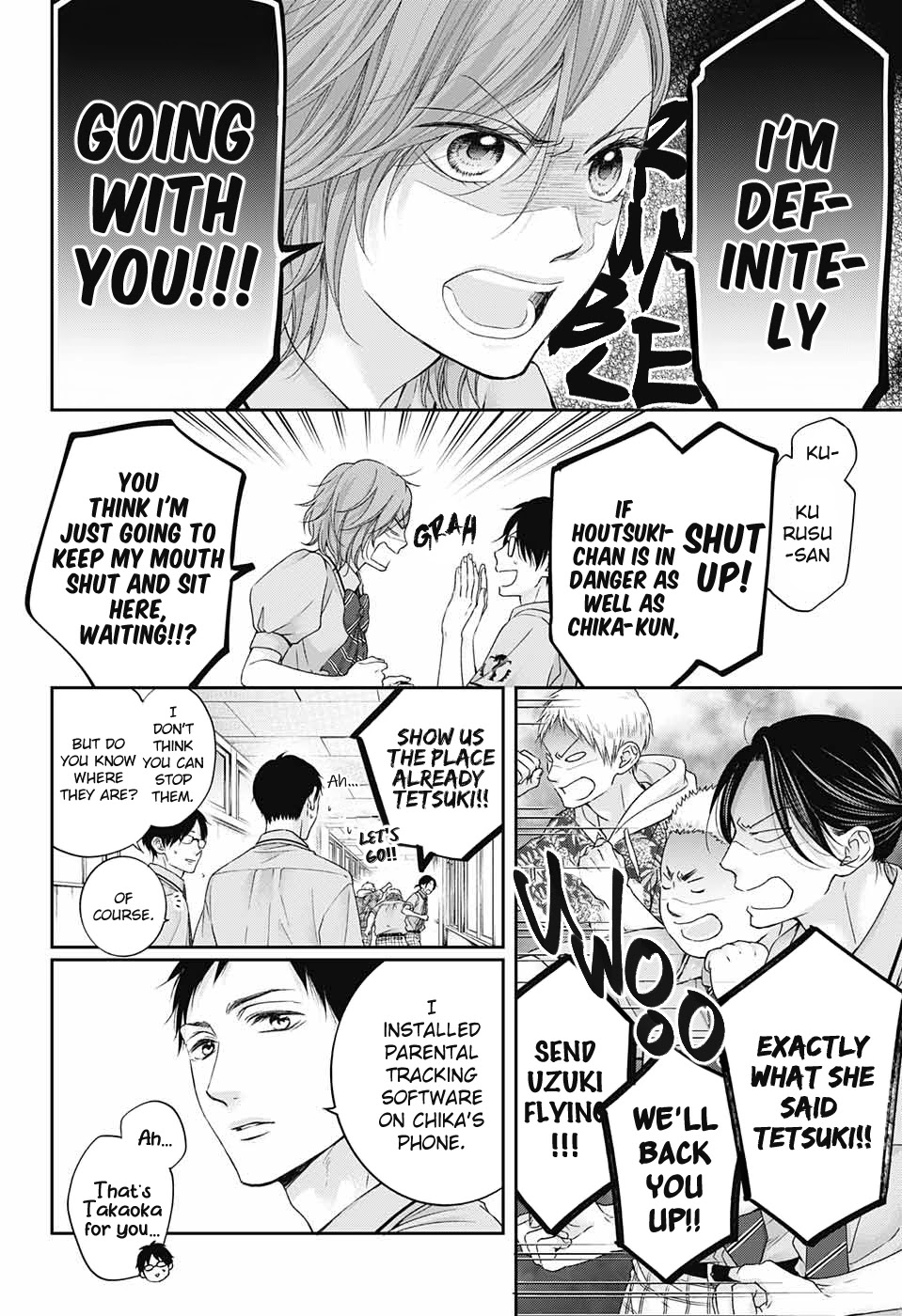 Kono Oto Tomare! Chapter 105 page 22 - Chapter 105: Chika