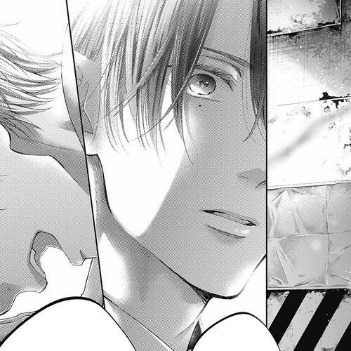 Kono Oto Tomare! Chapter 105: Chika cover