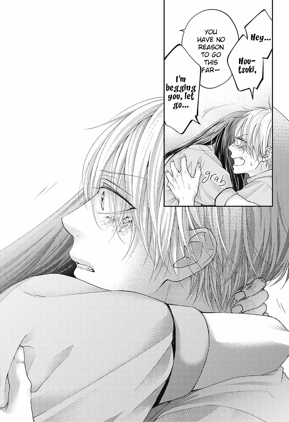 Kono Oto Tomare! Chapter 106 page 16 - Chapter 106: Love