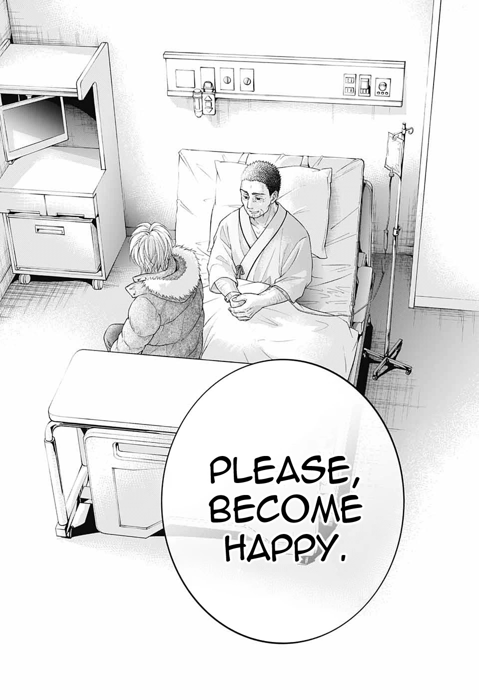 Kono Oto Tomare! Chapter 106 page 23 - Chapter 106: Love