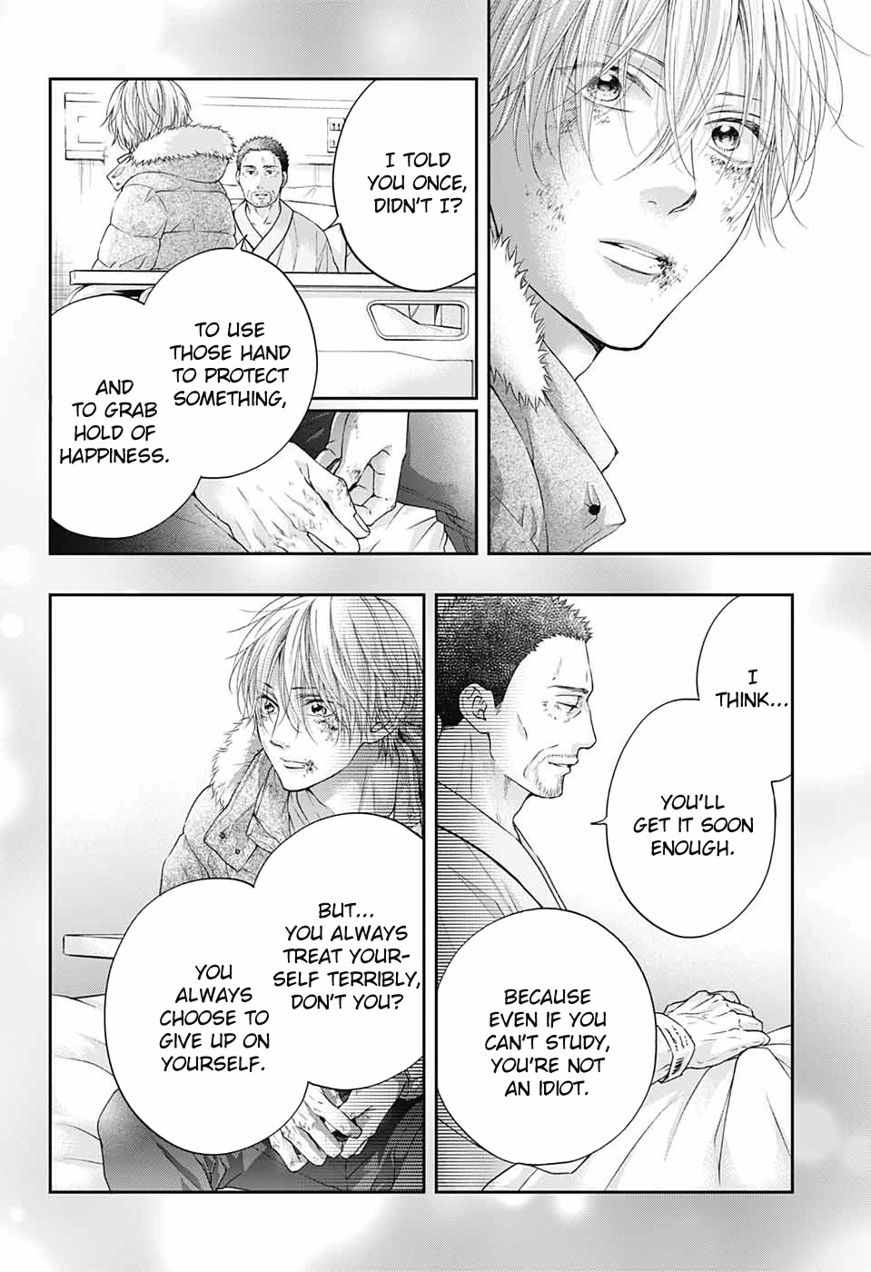 Kono Oto Tomare! Chapter 106 page 24 - Chapter 106: Love