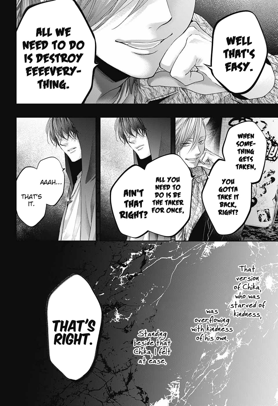 Kono Oto Tomare! Chapter 107 page 19 - Chapter 107: Moon & Sun