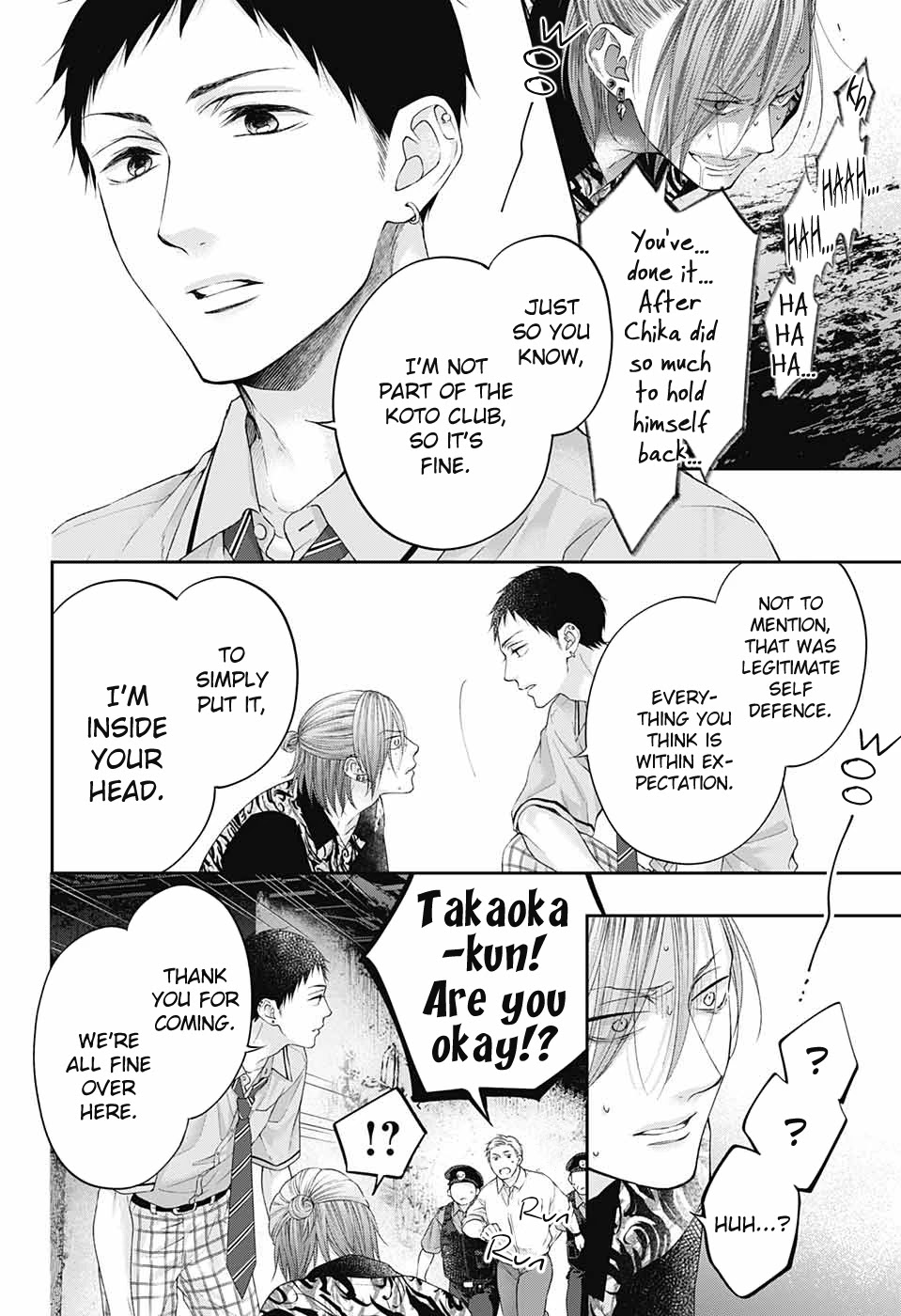 Kono Oto Tomare! Chapter 107 page 29 - Chapter 107: Moon & Sun