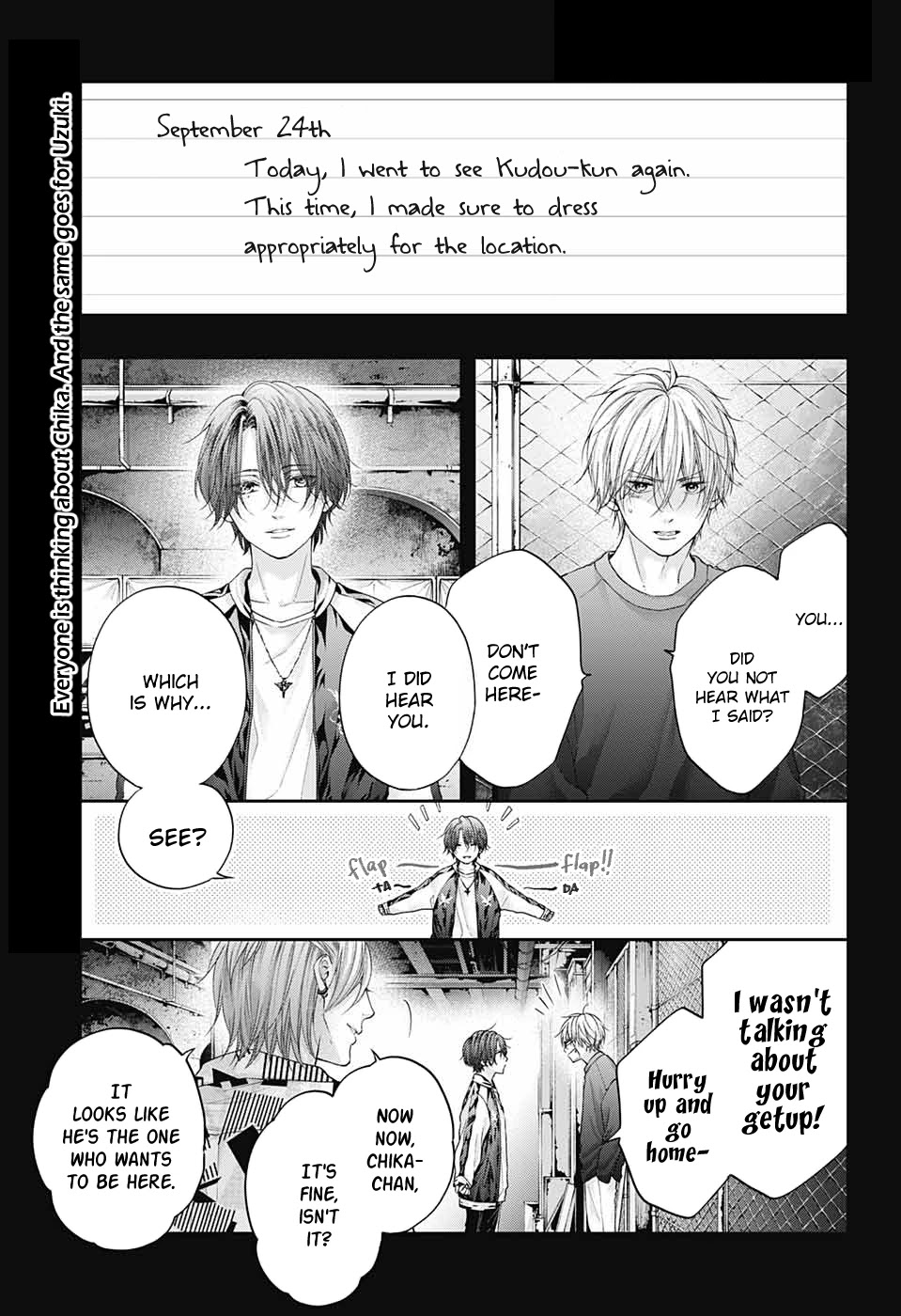 Kono Oto Tomare! Chapter 107 page 3 - Chapter 107: Moon & Sun