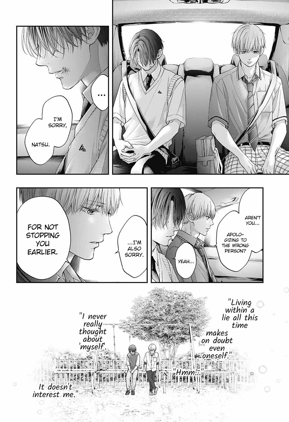 Kono Oto Tomare! Chapter 107 page 33 - Chapter 107: Moon & Sun