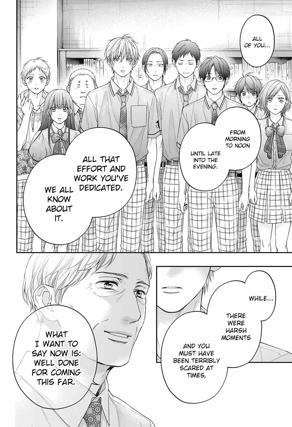 Kono Oto Tomare! Chapter 108 page 18 - Chapter 108: [I]