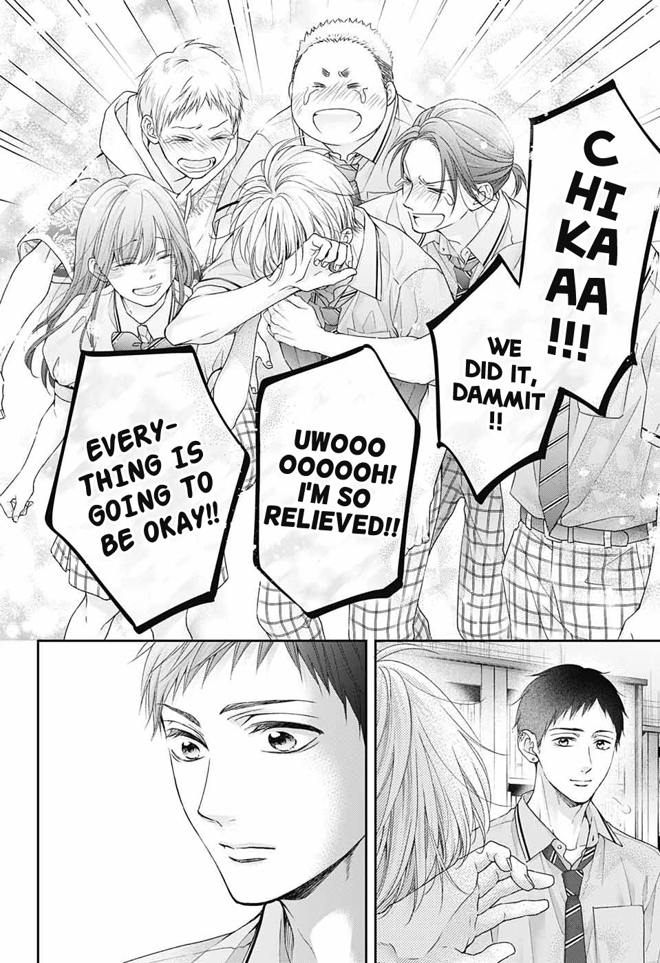 Kono Oto Tomare! Chapter 108 page 21 - Chapter 108: [I]