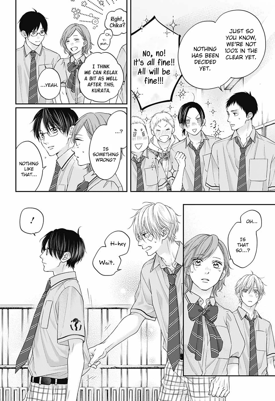 Kono Oto Tomare! Chapter 108 page 25 - Chapter 108: [I]