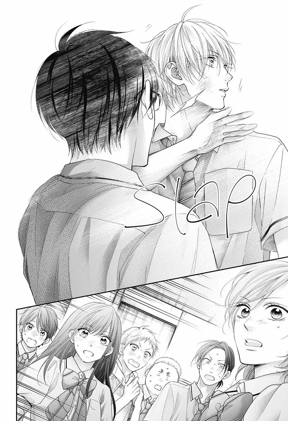 Kono Oto Tomare! Chapter 108 page 29 - Chapter 108: [I]