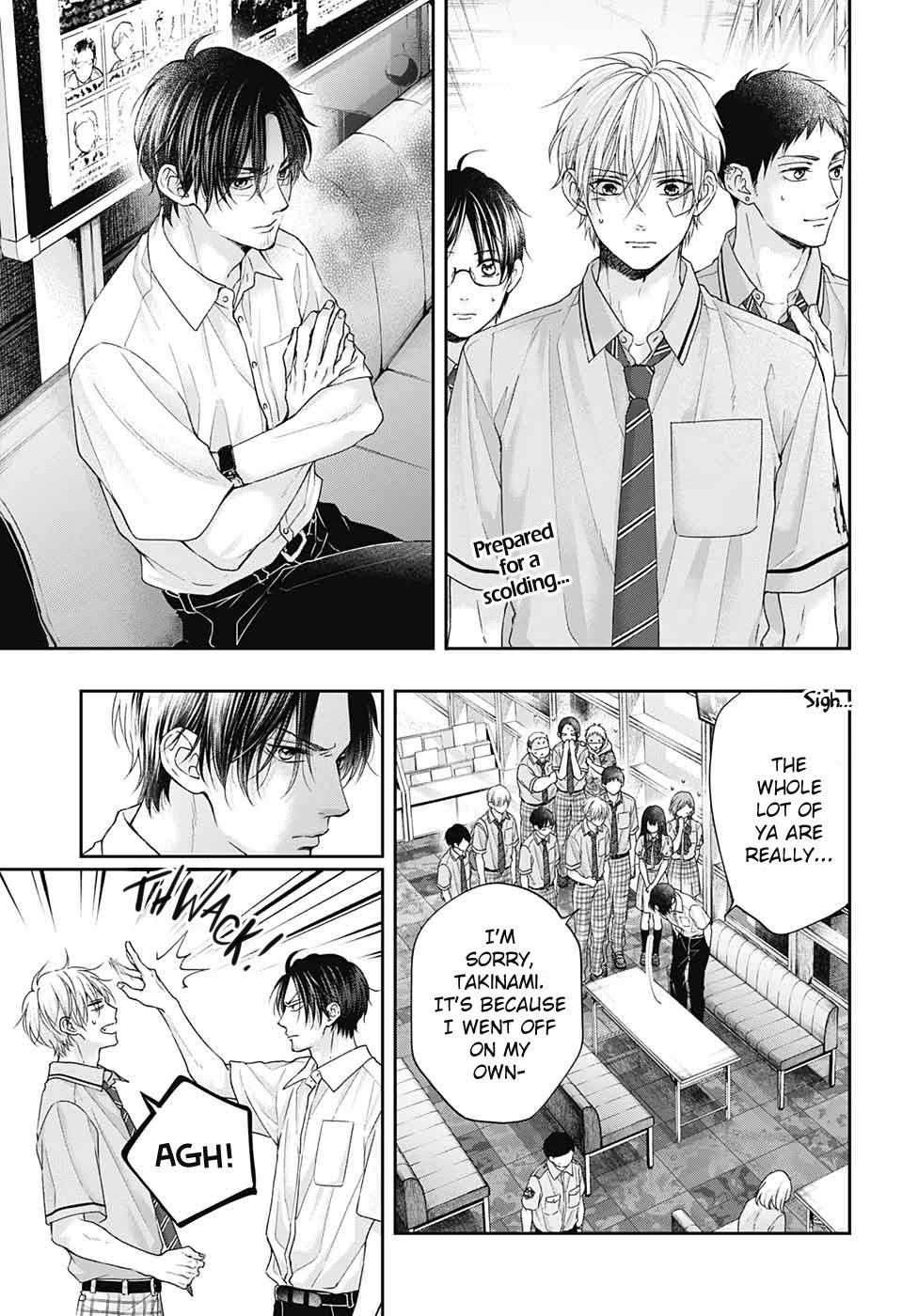 Kono Oto Tomare! Chapter 108 page 3 - Chapter 108: [I]