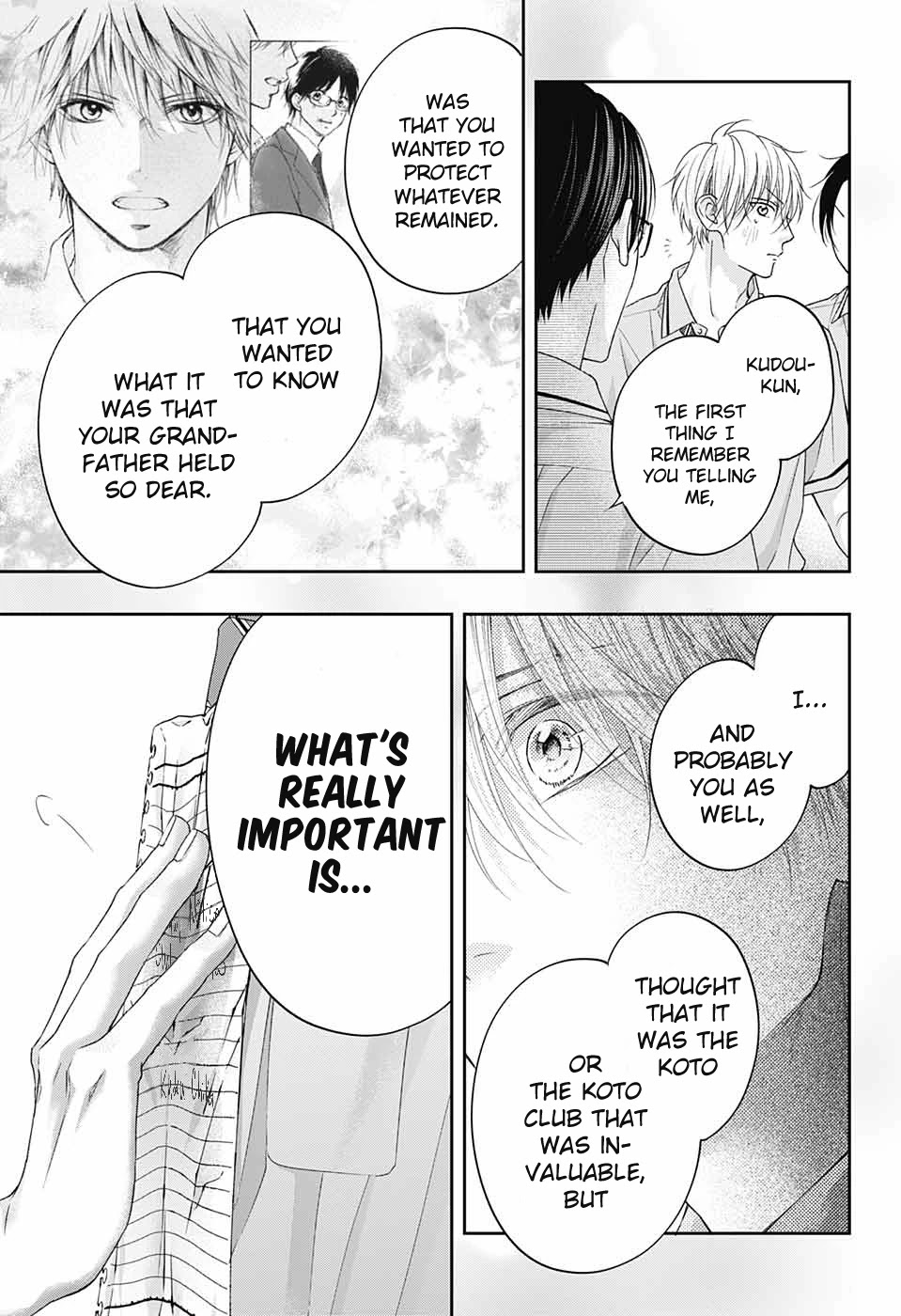 Kono Oto Tomare! Chapter 108 page 32 - Chapter 108: [I]