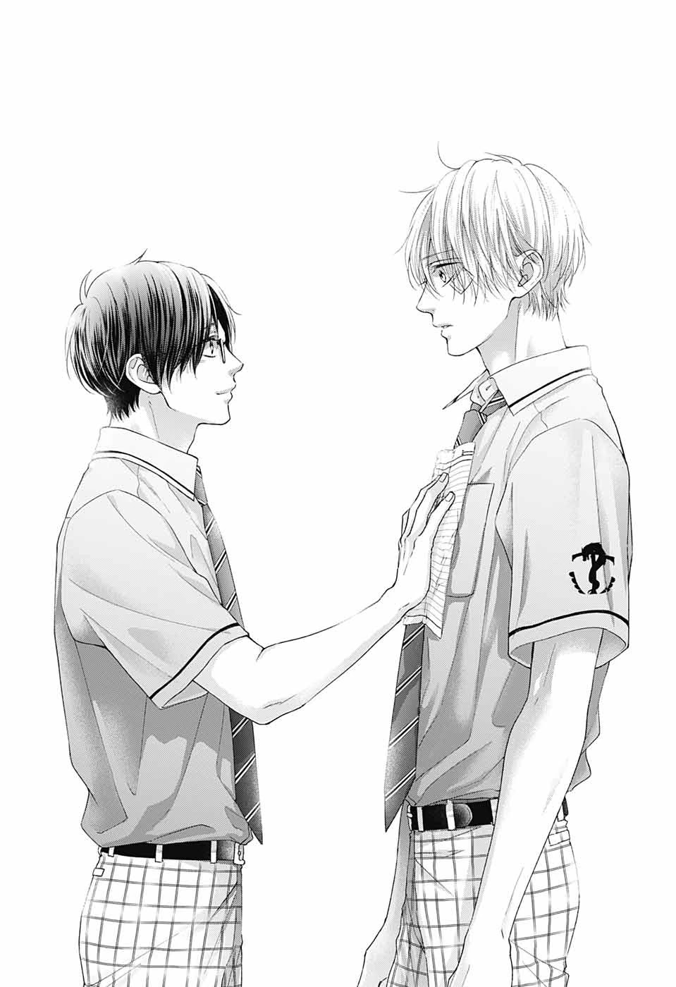 Kono Oto Tomare! Chapter 108 page 33 - Chapter 108: [I]