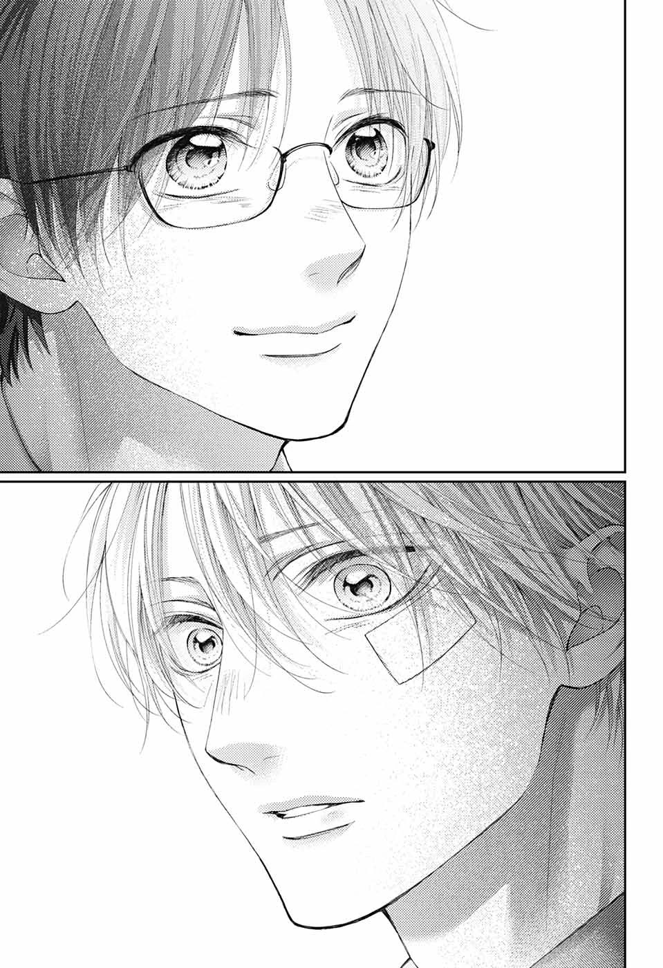 Kono Oto Tomare! Chapter 108 page 34 - Chapter 108: [I]