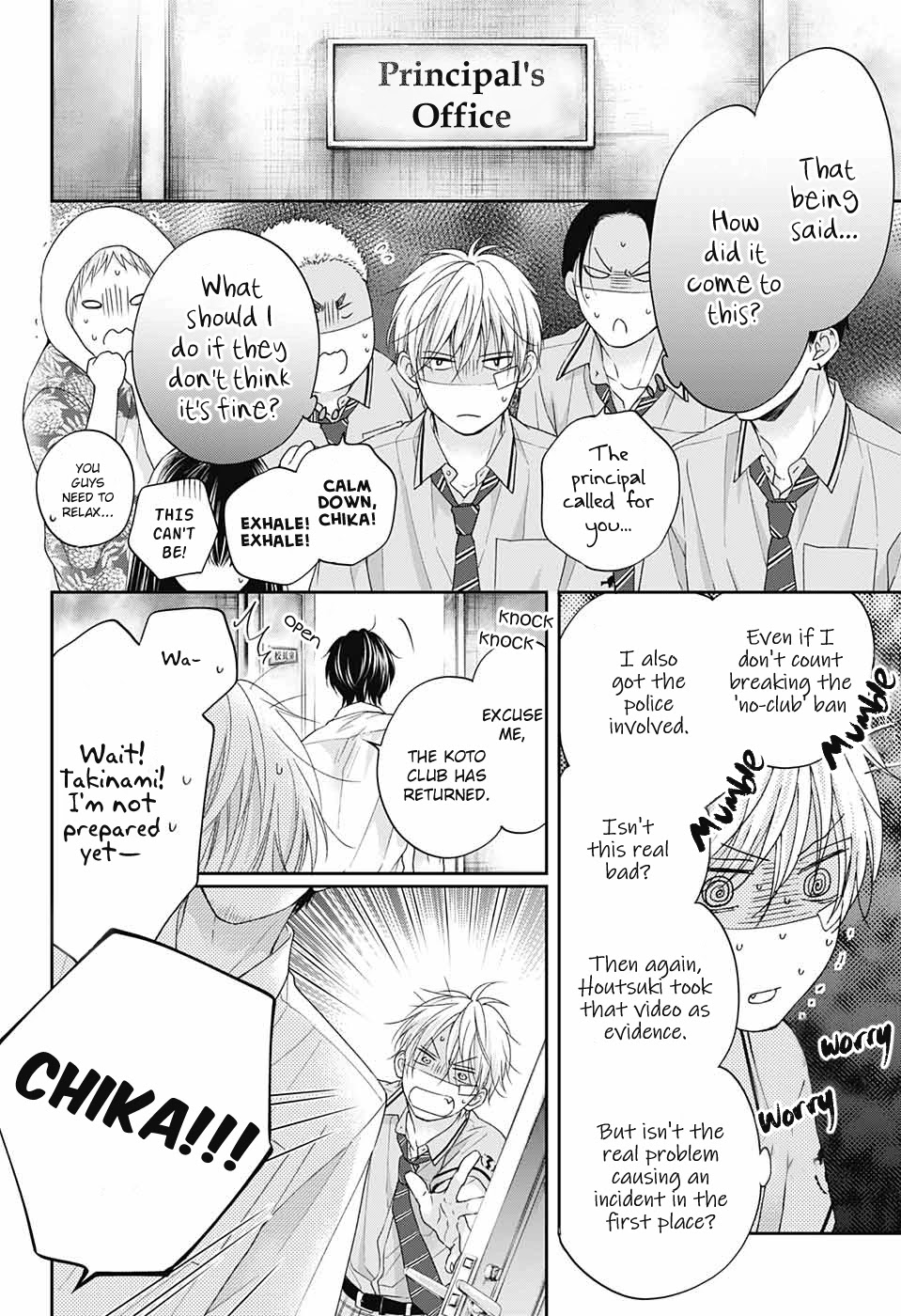 Kono Oto Tomare! Chapter 108 page 6 - Chapter 108: [I]