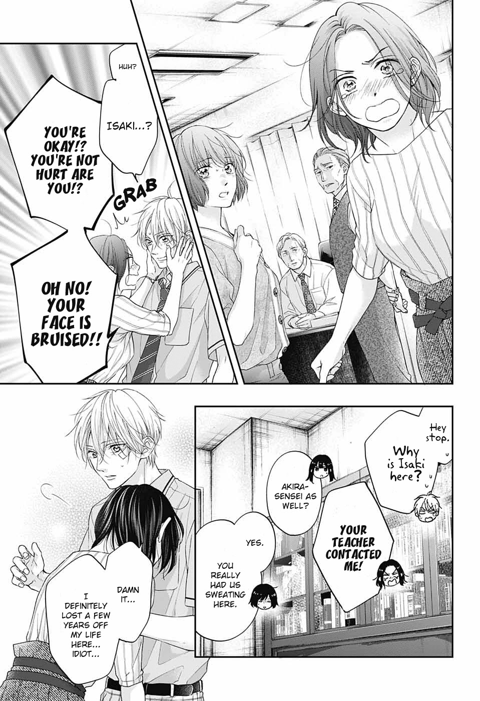 Kono Oto Tomare! Chapter 108 page 7 - Chapter 108: [I]