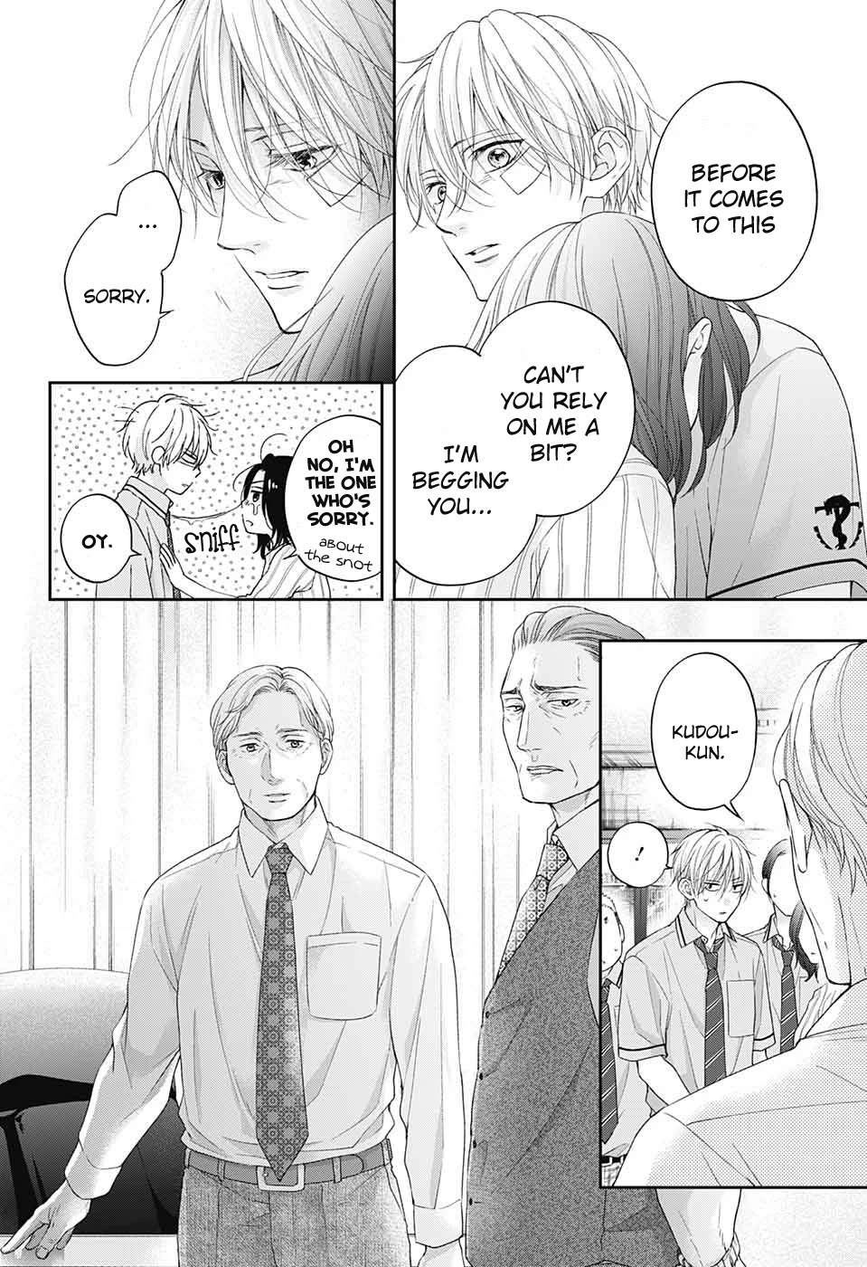 Kono Oto Tomare! Chapter 108 page 8 - Chapter 108: [I]