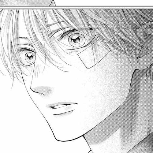 Kono Oto Tomare! Chapter 108: [I] cover