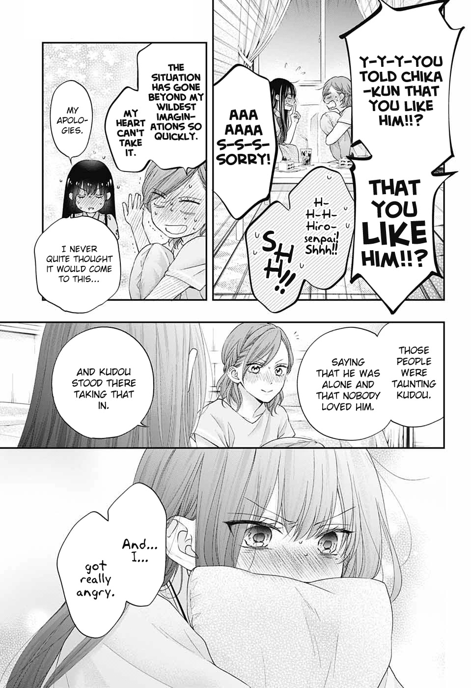 Kono Oto Tomare! Chapter 109 page 16 - Chapter 109: Words of the Dawn