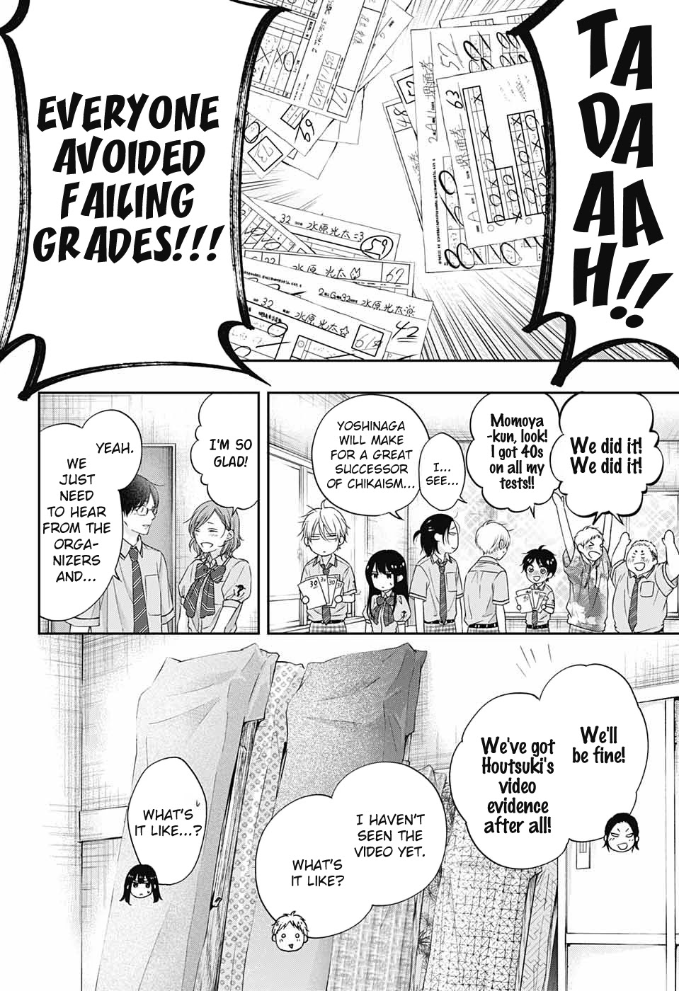 Kono Oto Tomare! Chapter 109 page 23 - Chapter 109: Words of the Dawn