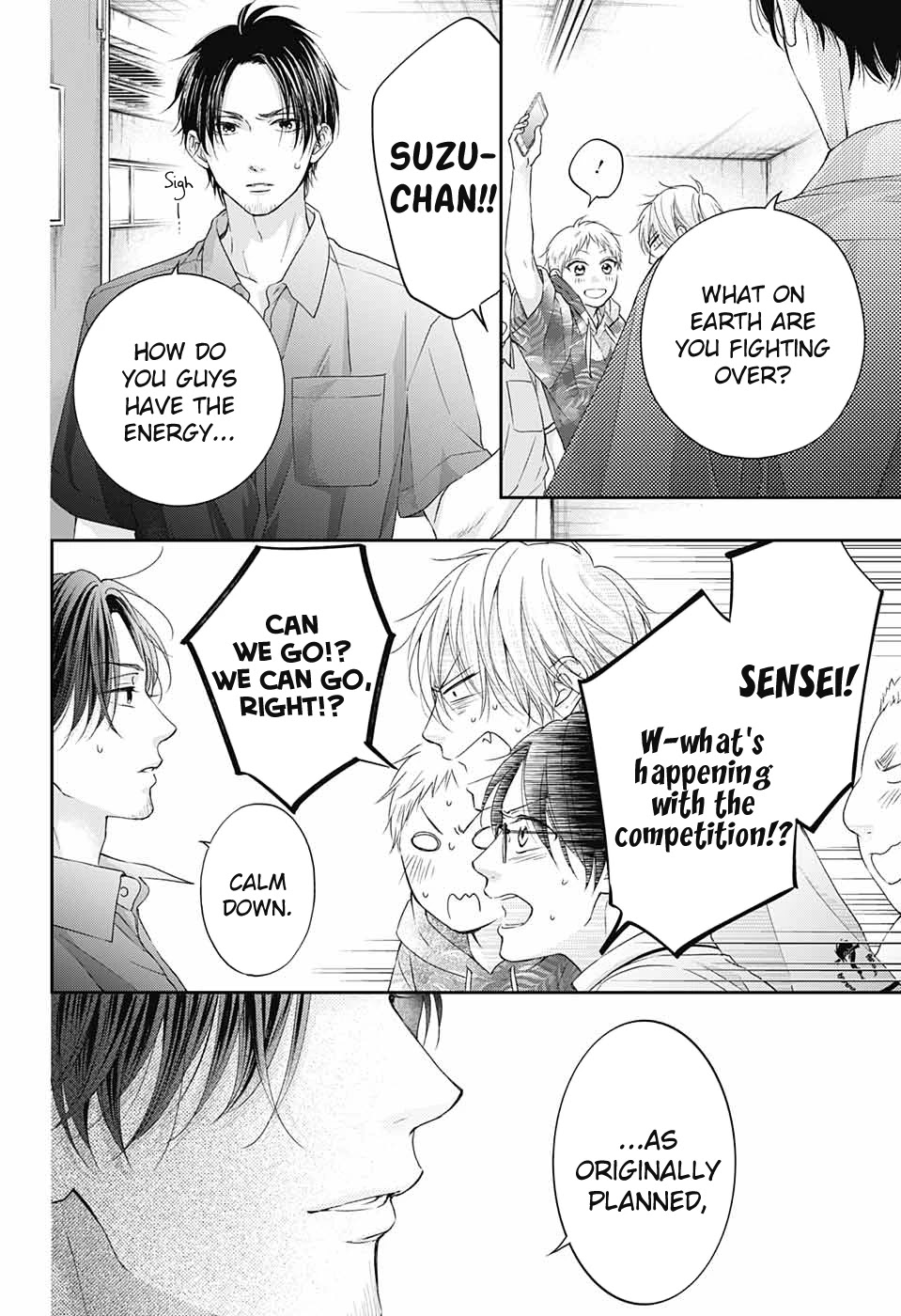 Kono Oto Tomare! Chapter 109 page 25 - Chapter 109: Words of the Dawn